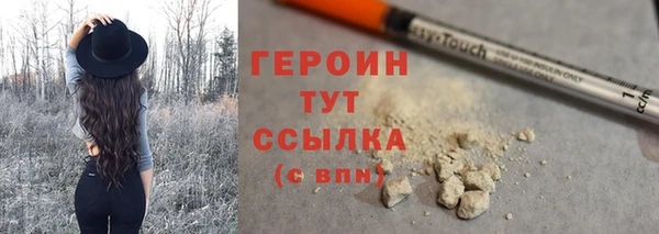 индика Баксан