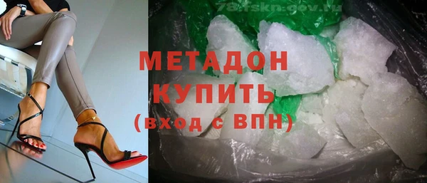 индика Баксан
