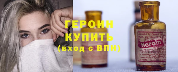 индика Баксан
