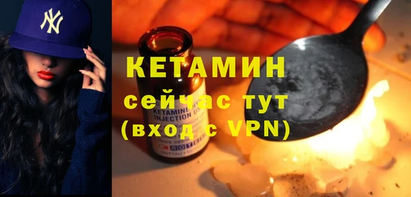 марки lsd Наволоки
