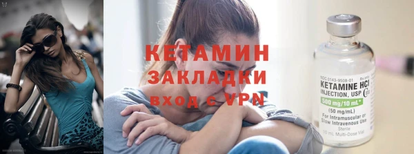 прущий лед Балахна