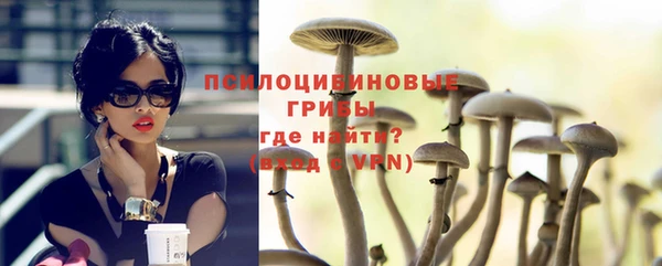 мефедрон мука Балабаново