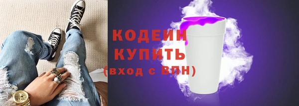 прущий лед Балахна
