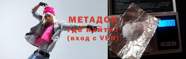 индика Баксан