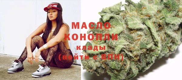 прущий лед Балахна