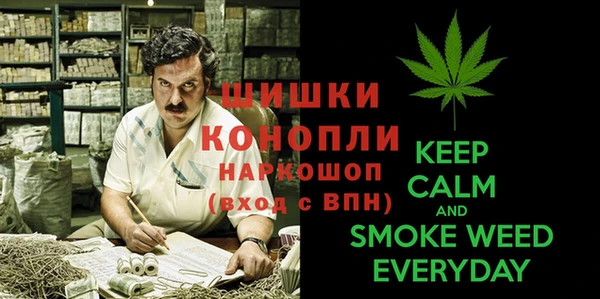 прущий лед Балахна