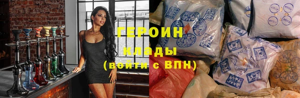индика Баксан
