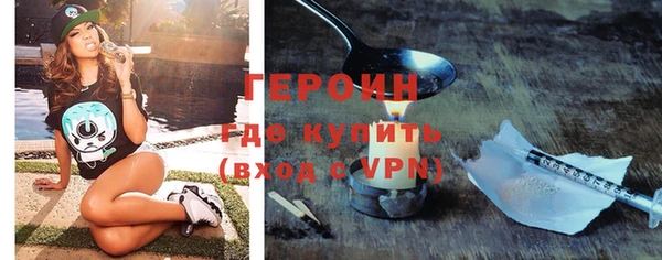 индика Баксан