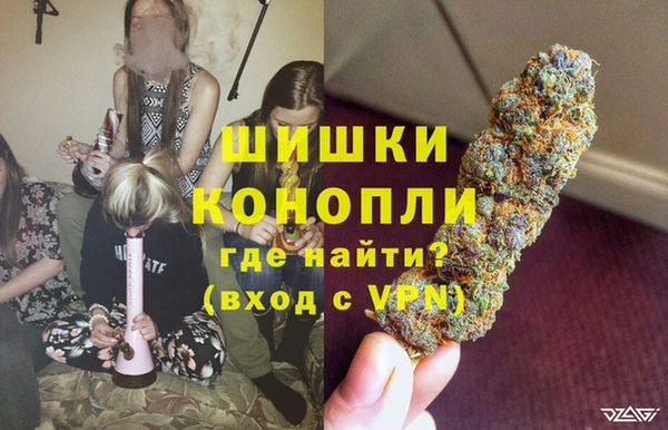мефедрон мука Балабаново
