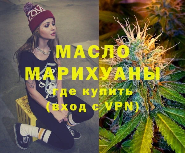 индика Баксан