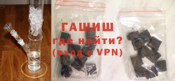 прущий лед Балахна