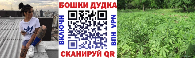 blacksprut ссылки Борзя Марихуана AK-47